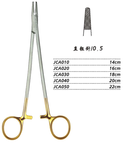 金鐘硬質(zhì)合金鑲片持針鉗直 粗針 JCA040 20cm 直 粗針 0.5