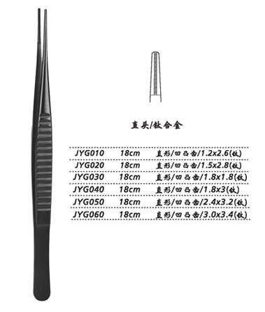 金鐘組織鑷直形 凹凸齒 18cm JYG060  3.0×3.4（鈦）