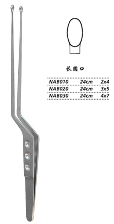 金鐘腫瘤摘除鑷  NAB020 24cm 長圓口 3×5