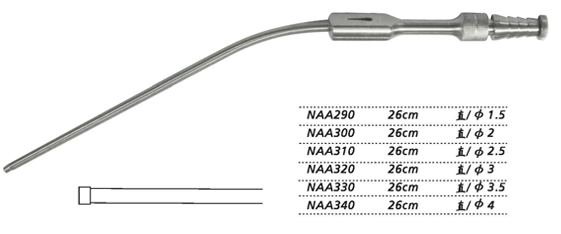金鐘吸引管26cm 直 NAA290 26cm 直 φ1.5