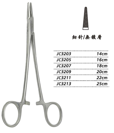 金鐘持針鉗細(xì)針 JC3203 14cm 細(xì)針 WD