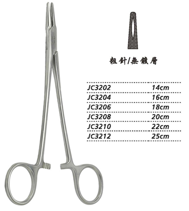金鐘持針鉗粗針 JC3202 14cm 粗針 WD