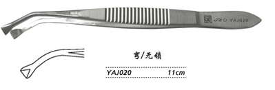 金鐘角膜固定鑷  YAJ020 11cm 彎 無(wú)鎖