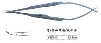 金鐘顯微眼用持針鉗圓柄 YZE120 12.5cm 彎 圓柄（帶鎖，鈦）