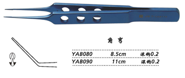 金鐘縫線結(jié)扎鑷角彎 YAB090 11cm 角彎 鉤深0.2
