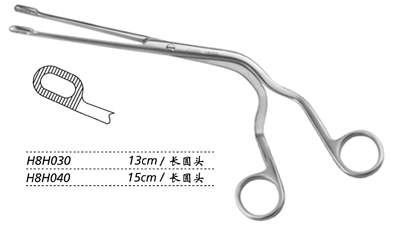 金鐘氣管導管夾持鉗  H8H030 13cm 長圓頭