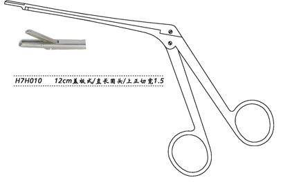 金鐘鼻咬骨鉗  H7H010 12cm蓋板式 直長圓頭 上正切寬1.5
