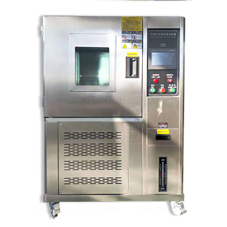 上海精其-60℃高低溫濕熱試驗(yàn)箱BPHS-800C  