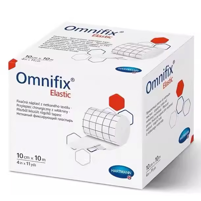 德國(guó)保赫曼歐尼彈性軟棉寬膠帶  Omnifix elastic 15cm×10m 貨號(hào)：9006041   