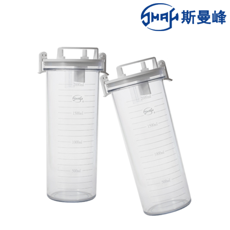 斯曼峰電動吸引器配件塑料瓶 2L