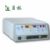 貝林高頻電刀 DGD-300B-2自動補償P.A.C系統(tǒng)，計算機自動調控