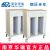 華瑞精品雙列病歷夾車(chē)J076 III型：741×450×1064mm