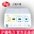 滬通高頻電刀GD350-B4A 具有單、雙極模式