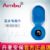 AMBU 丹麥安保藍(lán)點心電電極片 N-00-S 兒童用電極片 25片/袋，1000片/盒，2000片/箱