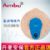 AMBU 丹麥安保藍(lán)點心電電極片 VLC-00-S 母嬰監(jiān)護(hù)電極片 25片/袋，1000片/箱