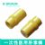 德國貝朗肝素帽In-Stopper肝素帽 100支/盒  1000支/箱 貨號(hào)4238011