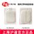 滬通高頻電刀配件 隨棄式導(dǎo)電粘膠極板  PE07 Rp3（嬰幼兒型、雙）
