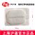 滬通高頻電刀配件 隨棄式導(dǎo)電粘膠極板  PE07 Rp3（嬰幼兒型、雙）