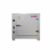 歐萊博電熱鼓風(fēng)干燥箱 DHG-9070 容積：70L，有玻璃內(nèi)門，外門無觀察窗