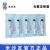 棱牌（米沙瓦）一次性使用無菌注射器  2ml 0.5*38mm 帶針