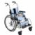 MIKI三貴手動(dòng)輪椅車(chē) MUT-1ER 免充氣胎