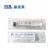康德萊一次性使用無菌注射器平口 20ml 帶針 1.2×38mm