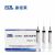 康德萊一次性使用無(wú)菌注射器平口 10ml 帶針 0.7×32mm