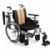 MIKI三貴手動(dòng)輪椅車(chē) MBY-41RB 