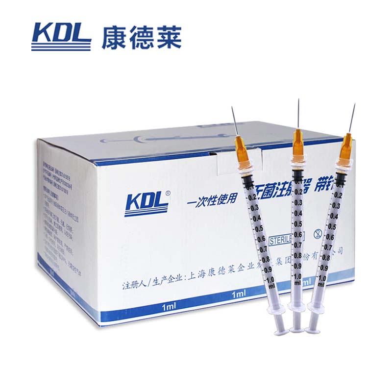 康德萊一次性使用無菌注射器螺口 1ml 帶針 0.45×16mm100支/盒，3000支/箱，一箱起批