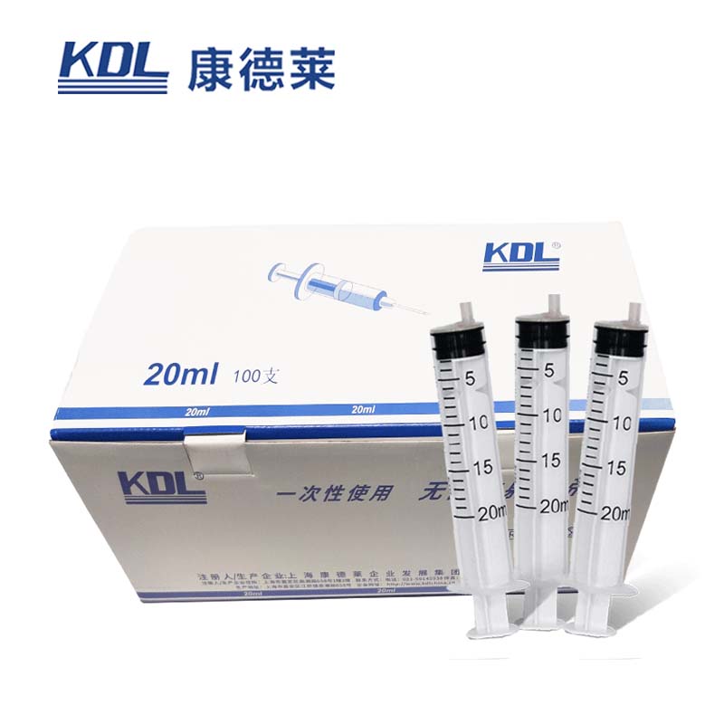 康德萊一次性使用無(wú)菌注射器 平口30支/盒，800支/箱，一箱起批