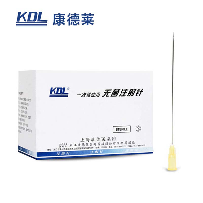 康德萊一次性使用無菌注射針20G 0.9*80mm100支/盒，10000支/箱，一箱起批