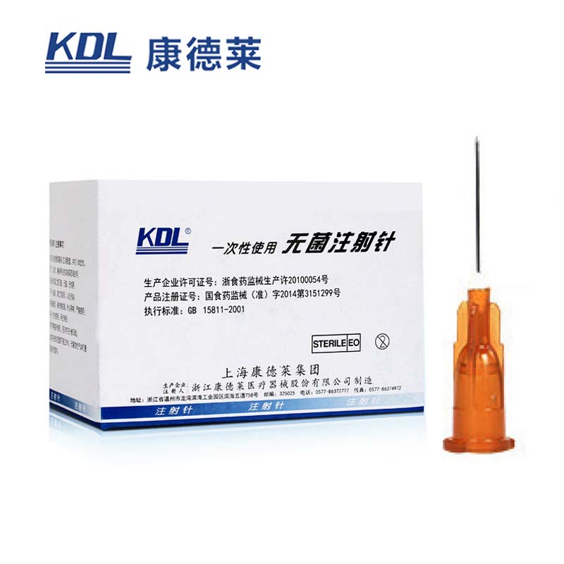 康德萊一次性使用無菌注射針26G 0.45*16mm100支/盒，10000支/箱，一箱起批
