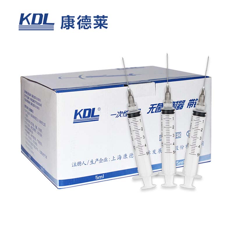 康德萊一次性使用無菌注射器螺口 5ml 帶針 0.7×32mm100支/盒，1600支/箱，一箱起批