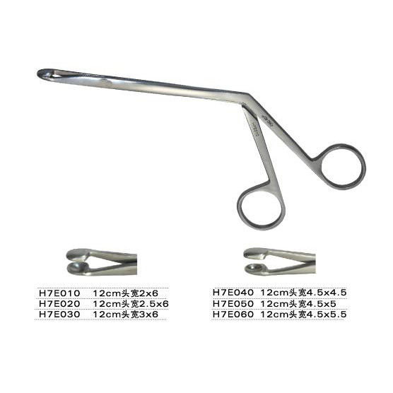 金鐘鼻息肉鉗H7E050 12cm 匙形 長(zhǎng)圓頭 4.5×5