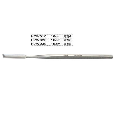 金鐘鼻中隔魚尾鑿16cm 直形 刃寬8