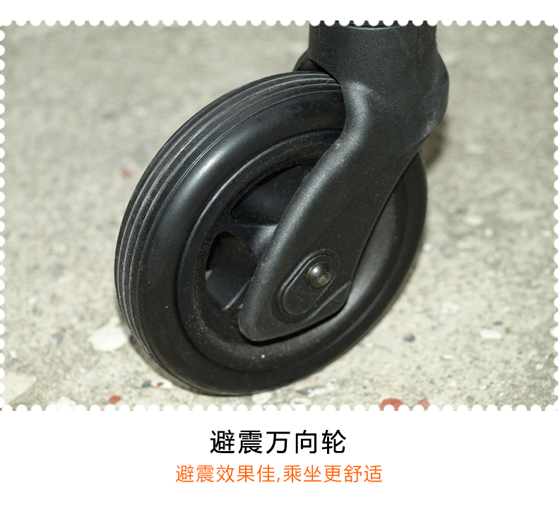 MIKI三貴兒童輪椅車MUT-1ER 輕便折疊 航太鋁合金車架 為兒童設(shè)計