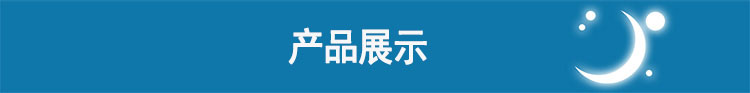 Resmed 瑞思邁呼吸機(jī)S9 Autoset 全自動(dòng) 單水平 治療睡眠呼吸暫停、打鼾、打呼嚕 產(chǎn)品展示