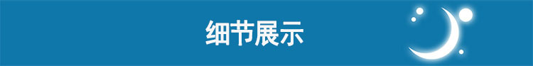 瑞思邁呼吸機(jī)S9 Autoset 全自動(dòng) 單水平 治療睡眠呼吸暫停、打鼾、打呼嚕  細(xì)節(jié)展示