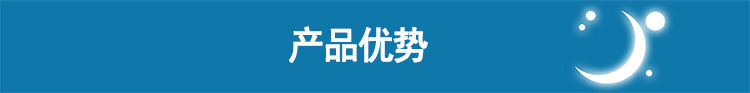 Resmed 瑞思邁呼吸機(jī)S9 Autoset 全自動(dòng) 單水平 治療睡眠呼吸暫停、打鼾、打呼嚕  產(chǎn)品優(yōu)勢