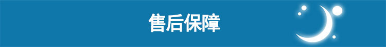 Resmed 瑞思邁呼吸機(jī)S9 Autoset 全自動(dòng) 單水平 治療睡眠呼吸暫停、打鼾、打呼嚕 