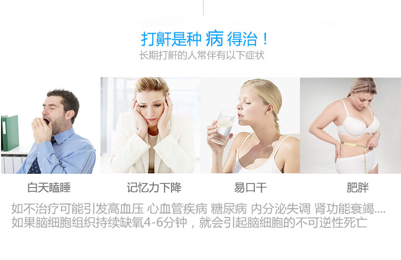 Resmed 瑞思邁呼吸機(jī)S9 Autoset 全自動(dòng) 單水平 治療睡眠呼吸暫停、打鼾、打呼嚕 適應(yīng)癥狀