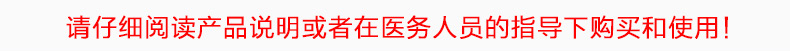 瑞思邁呼吸機(jī) S9 VPAP S 全自動(dòng)雙水平呼吸機(jī) 慢阻肺心病二氧化碳潴留
